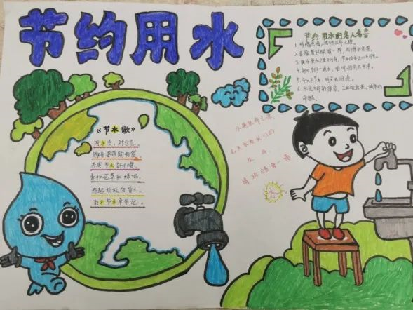 1611106975139285.png image.png