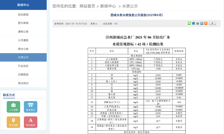 1628758758138648.png image.png