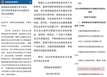 1710828556125200.png image.png